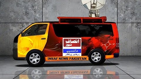 best news channel dsng intro / order now what