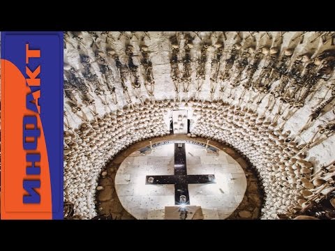 Video: Monumento Architettonico Sotterraneo
