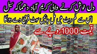***Heart breaking Karimabad sale*** | Karimabad market| Wholesale price| Most demanding suits