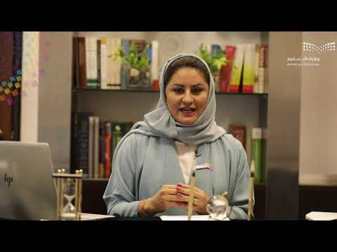 ماهي أهمية تزويد الأسرة بالخطة الأسبوعية واليومية للمنهج