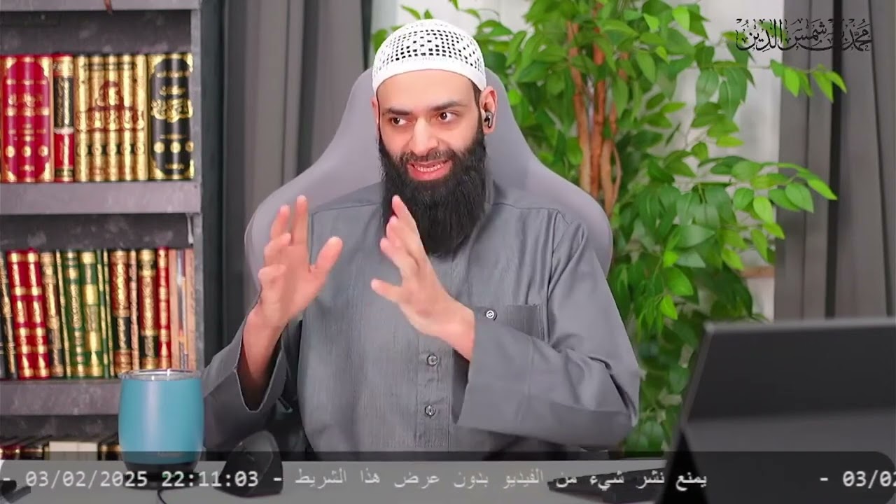 لماذا لا نكفر كل  الحكام ؟ #محمد_بن_شمس_الدين