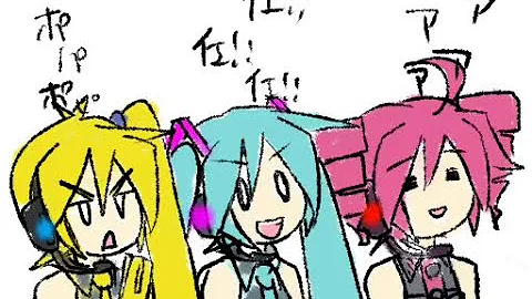 Hatsune Miku & Kasane Teto - Triple Baka by LamazeP (HQ)