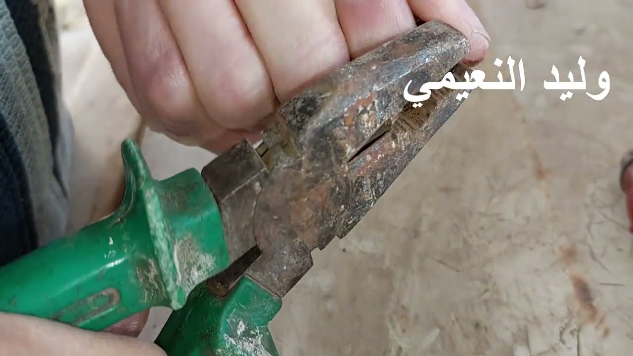 فتح وتنظيف نوزل دراجة ثعلب ماكس 140