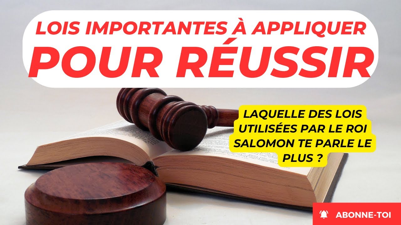 20 lois à appliquer pour réussir - YouTube