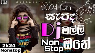 New Trendig Dj Nonstop | මෙන්න එහෙනම් | Tik tok Hit Dj Nonstop | 2024 Me Mase Tiken | Dj Nonstop