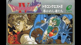 ジプシーダンス ドラゴンクエスト By コウジ ゲーム音楽館 Youtube ジプシーダンス ドラゴンクエスト By コウジ ゲーム音楽館 Youtube