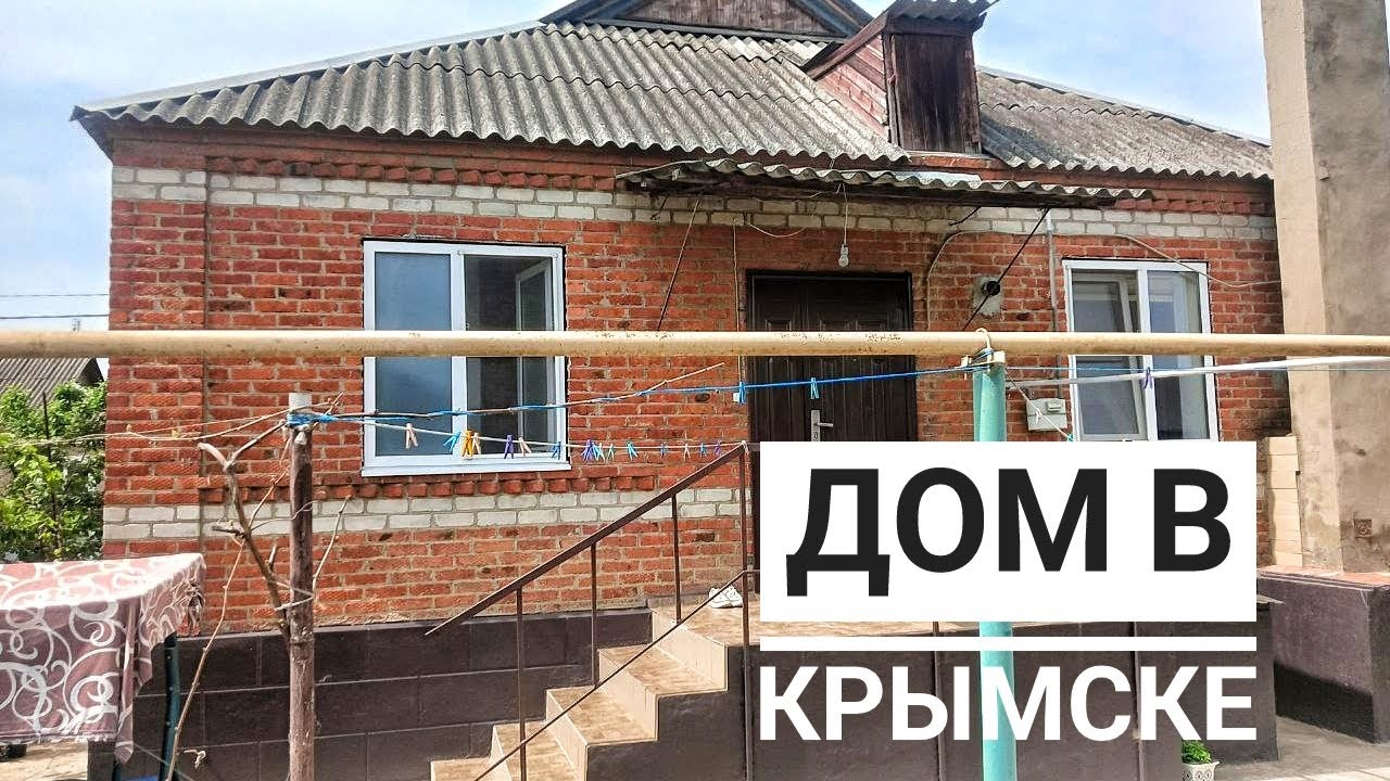 Просторный модульные дома в Крымске Просторный модульные дома в Крымске