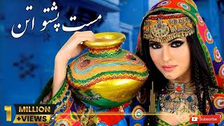 Afghan Pashto Mast Attan Songs