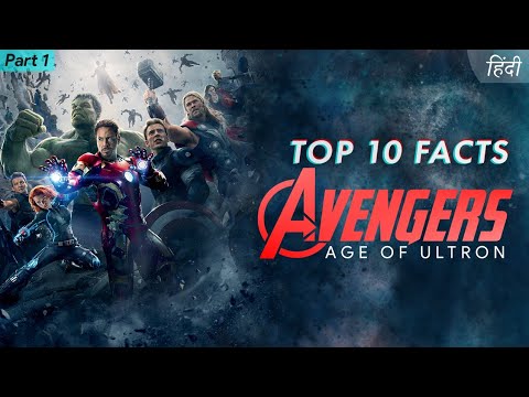 avengers age of ultron full movie in hindi download