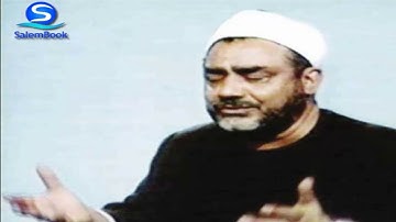 تلاوة نادرة من سورة الإسراء للمنشد سيد نقشبندي