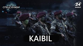 картинка: Створені для вбивства: спецпризначенці Kaibil встановили у Гватемалі культуру смерті й страху