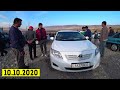 Мошинбозори Душанбе (10.10.2020) Нархи Corolla,Bmw,Lacetti,Opel Astra,Mercedes,Camry