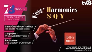 7/8 Culture. mardi 30 avril 2019