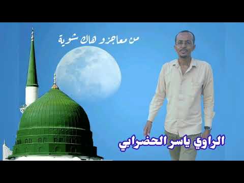 كان انحلا قيدي