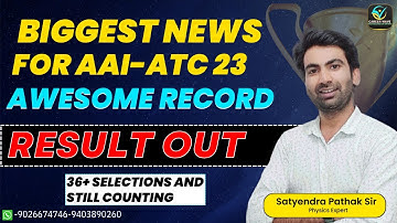 AAI ATC RESULTS DECLARED | REAL CUTOFF | AWESOME SCORES   | CAREER WAVE