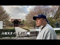 こおろぎ 73 コロムビアゆりかご会 元祖天才バカボンの春 歌詞 動画視聴 歌ネット