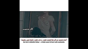 كنت متمني في لحضتها الموت بطيئ ستوري انستا توماس شيلبي اغنيه غيمه 