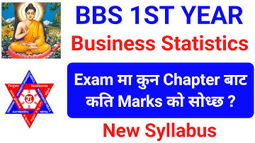 Bbs 1st year Business Statistics syllabus | Statistics important Chapter Exam | Math New course syll