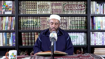 ما تيسر من سورة لقمان [ 26 - 34 ] بصوت الأستاذ خالد نافي