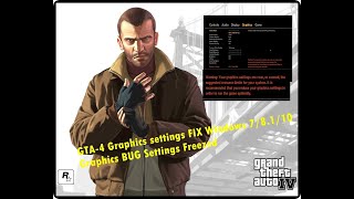 GTA-4 Graphics setting error fixed Windows 7/8.1/10||Graphics bug Fixed #gta4 #gta4graphicserror