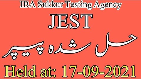 JEST Fully Solved Paper by IBA || Held at 17-09-2021 || IBA Solved Paper || Solved Paper || JobzMcqz