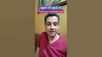 Describing Twin flame separation pain | Hindi | TF-515
