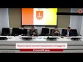 Постійна комісія з питань житлово-комунального господарства | 27.01.2022