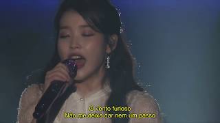 IU (아이유) - Lost Child (미아) / Legendado PtBr