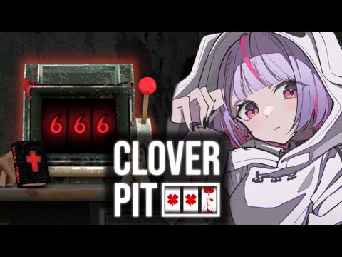 【CloverPit】わたしのためのゲームじゃん！？【ぶいすぽ/兎咲ミミ】