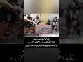 #pakafghanwar #pakindiaconflict #fieldmarshal #pakarmy #IBO #news #viral