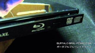 BUFFALO BRXL-PCW6U2-BK ポータブルブルーレイドライブ