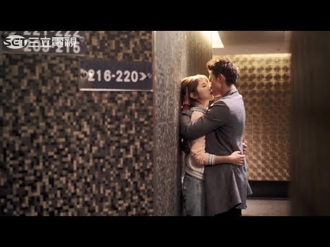 عندما تتلقى فين تشينغ قبلتها الأولى حيث لا تتوقع دراما التطابق المثالي