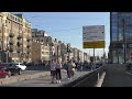 Прогулка по окрестностям Ново-Каменного моста в Санкт-Петербурге
