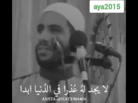 مفيش اعذار