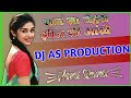 Chand Sa Chehra jheel Si Aankhein HINDI REMIX SONGS DJ AS PRODUCTION