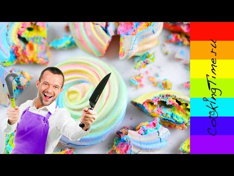 Безе - Радужные Меренги - легкий рецепт - как приготовить дома оригинальный десерт Безе - Радужные Меренги - легкий рецепт - как приготовить дома оригинальный десерт