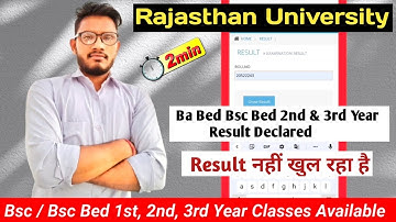 Rajasthan University Ba Bed / Bsc Bed 3rd Year Result Declared | रिजल्ट Problem | Karmath Classes |