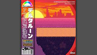 Sunset of Seven Suns from Deltarune in the style of Masayoshi Takanaka 🌅