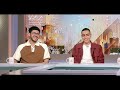 اللغة العربية لها حل مع أحمد فايق المراجعة الثالثة لطلبة الثانوية العامة الجمعة 8 5 2026