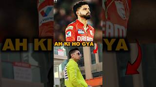 Kambi Nal Ta Putha Kam Hi Ho Gya