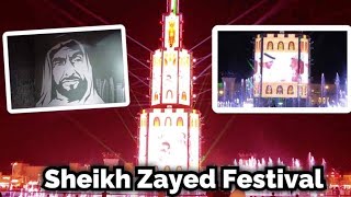 SHEIKH ZAYED HERITAGE FESTIVAL  | CULTURAL EVENTS