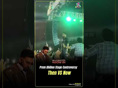 Prem Dhillon Stage