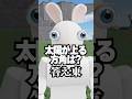 ロブロックスのキッズに常識問題を出す