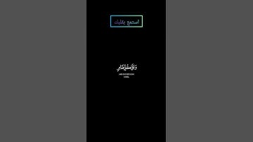 سورة الحج ( وأذن في الناس بالحج يأتوك رجالا) بصوت #المنشاوي #قرآن #قران_كريم