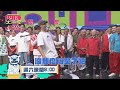 【鬥陣搶先看 EP13】最促咪的內容！笑到落下頦！曹佑寧體驗扛轎！ 2024.02.03 晚上八點民視無線台準時來挑戰！#鬥陣大廟埕