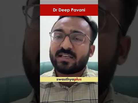 પીઠના દુખાવામાં રાહત મેળવવા માટેની કસરતો | Exercises to relieve Back Pain | Dr Deep Pavani | #Shorts