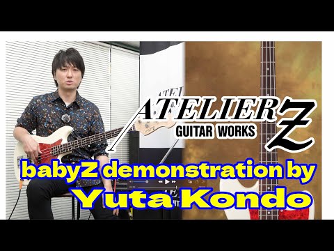 ATELIER Z babyZ-4J Vintage Demonstration by Yuta Kondo - YouTube