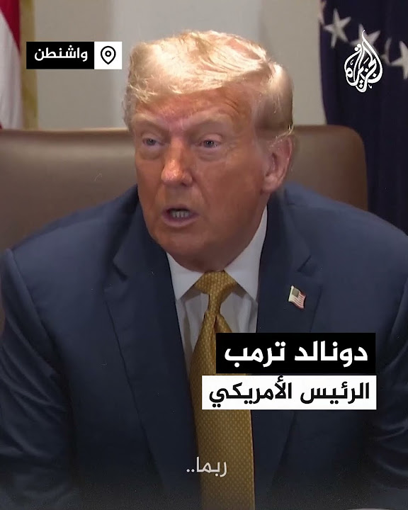      :     
 - نشر قبل 11 دقيقة
