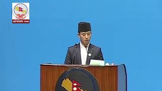 Suhang Nembang's First Speech at Parliament