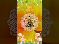 HAPPY WESAK DAY HAPPY WESAK DAY